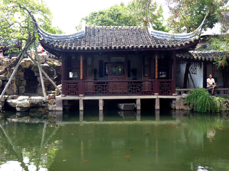 13 Wangshui Yuan